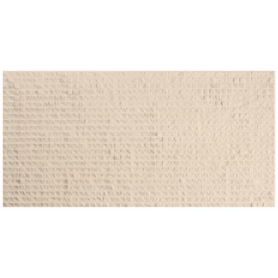 Carvina Cube Porto Beige 12x24