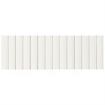 Saera Ribbed White 4x12