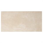 Motley Crema Beige 24x48